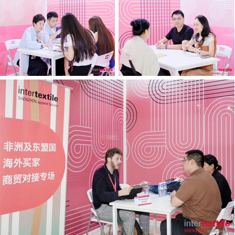聚勢灣區，產業向新 2026intertextile大灣區面輔料展即將啟幕