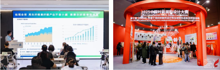 綠纖再啟新程！優(yōu)可絲&reg;&萊賽爾市場應用獎煥新征集